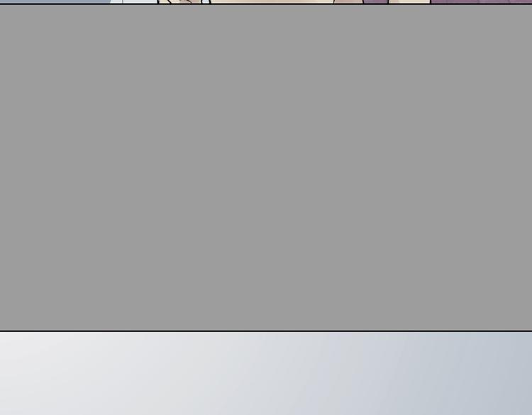 第82话 豆花（二）(1/3)-第82话