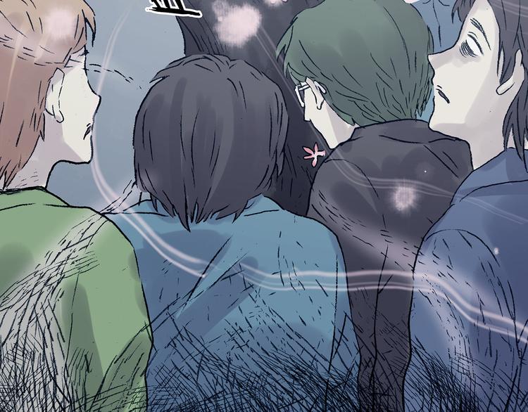 第82话 豆花（二）(1/3)-第82话