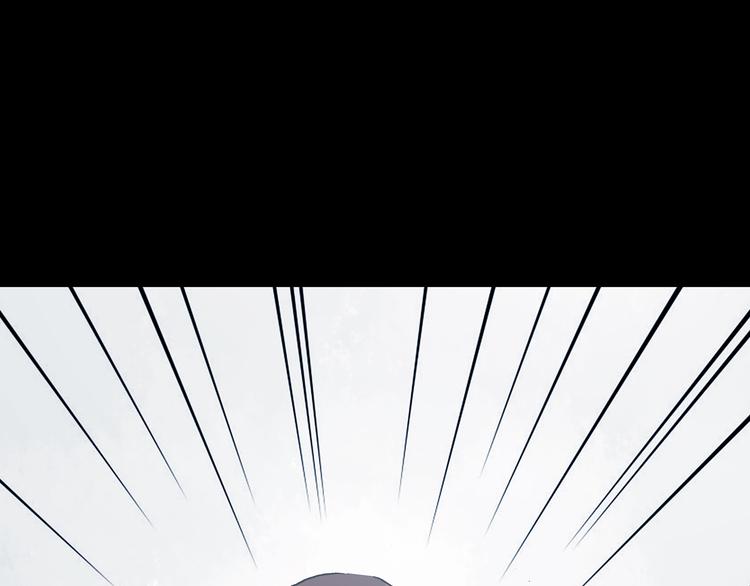 第82话 豆花（二）(1/3)-第82话