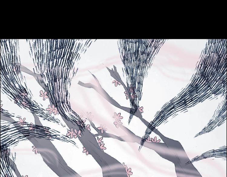 第82话 豆花（二）(1/3)-第82话