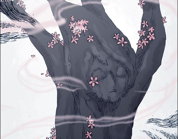 第82话 豆花（二）(1/3)-第82话