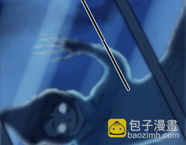 第82话 豆花（二）(1/3)-第82话