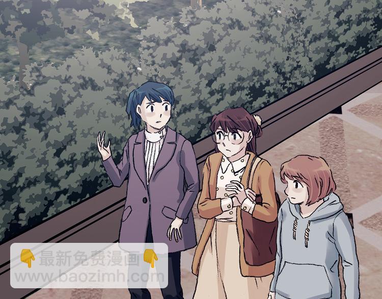 第90话 猫男（一）(1/3)-第90话