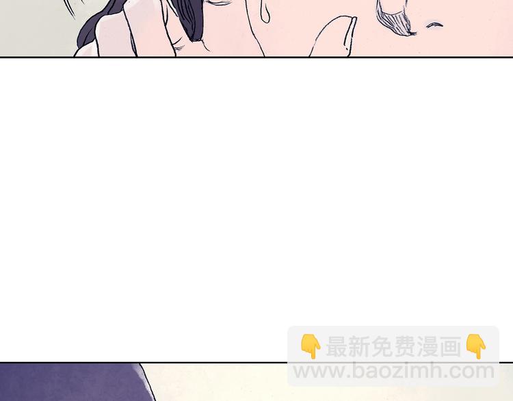 第10话 雪球（3）(1/4)-第10话