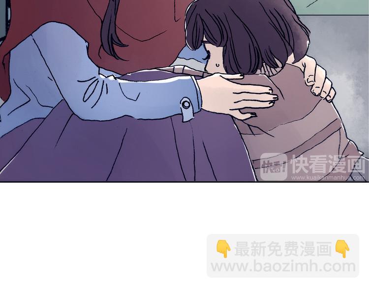 第10话 雪球（3）(1/4)-第10话