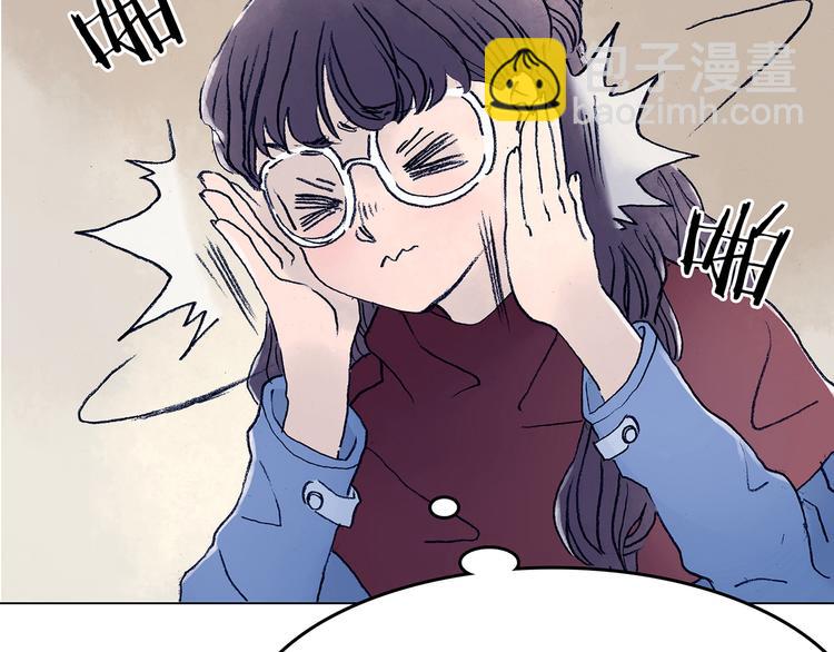 第10话 雪球（3）(1/4)-第10话