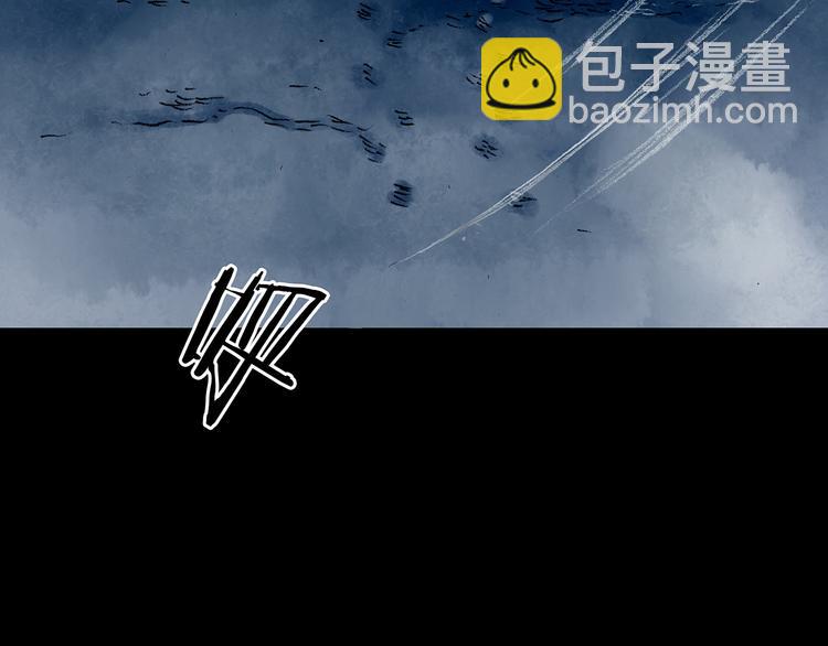 第10话 雪球（3）(1/4)-第10话