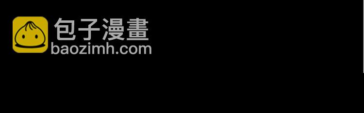 第10话 雪球（3）(1/4)-第10话