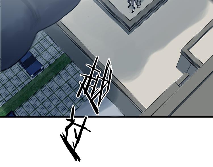 第92话 最终章 猫男（三）(1/5)-第92话