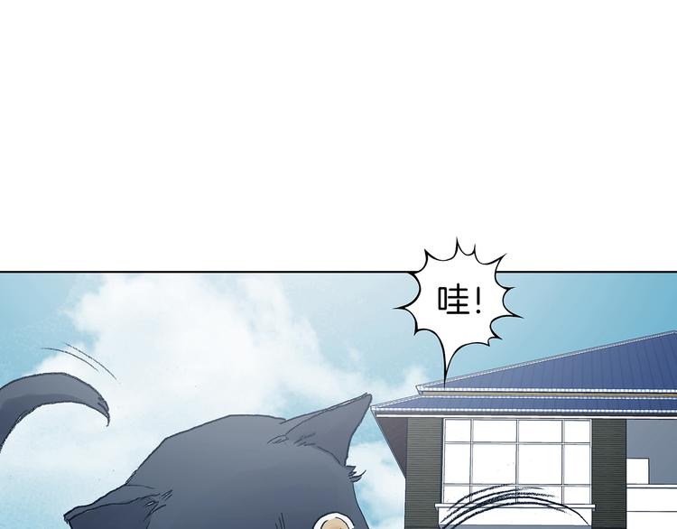 第92话 最终章 猫男（三）(1/5)-第92话