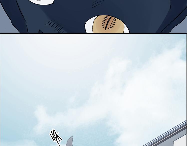 第92话 最终章 猫男（三）(1/5)-第92话