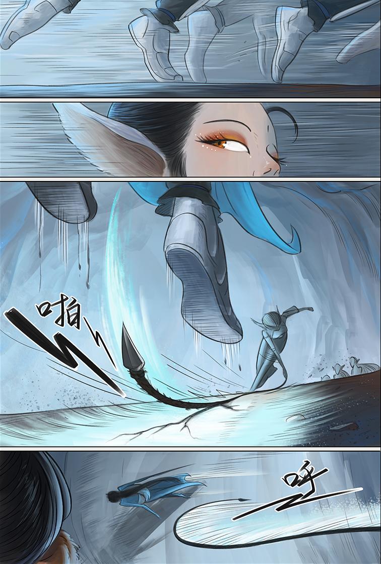 第八篇 色欲狐狸庵（中）-第24话