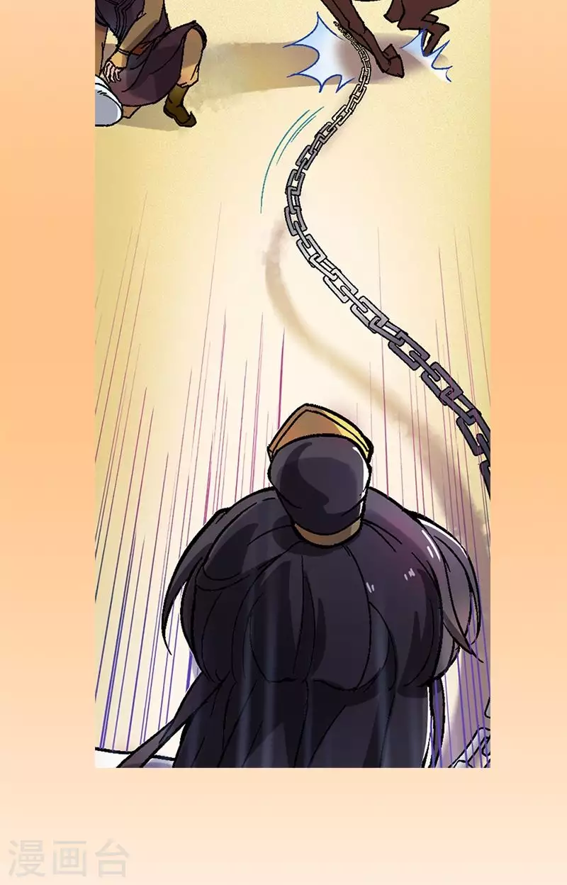 第14话 女侠阿吉雅登场-第14话