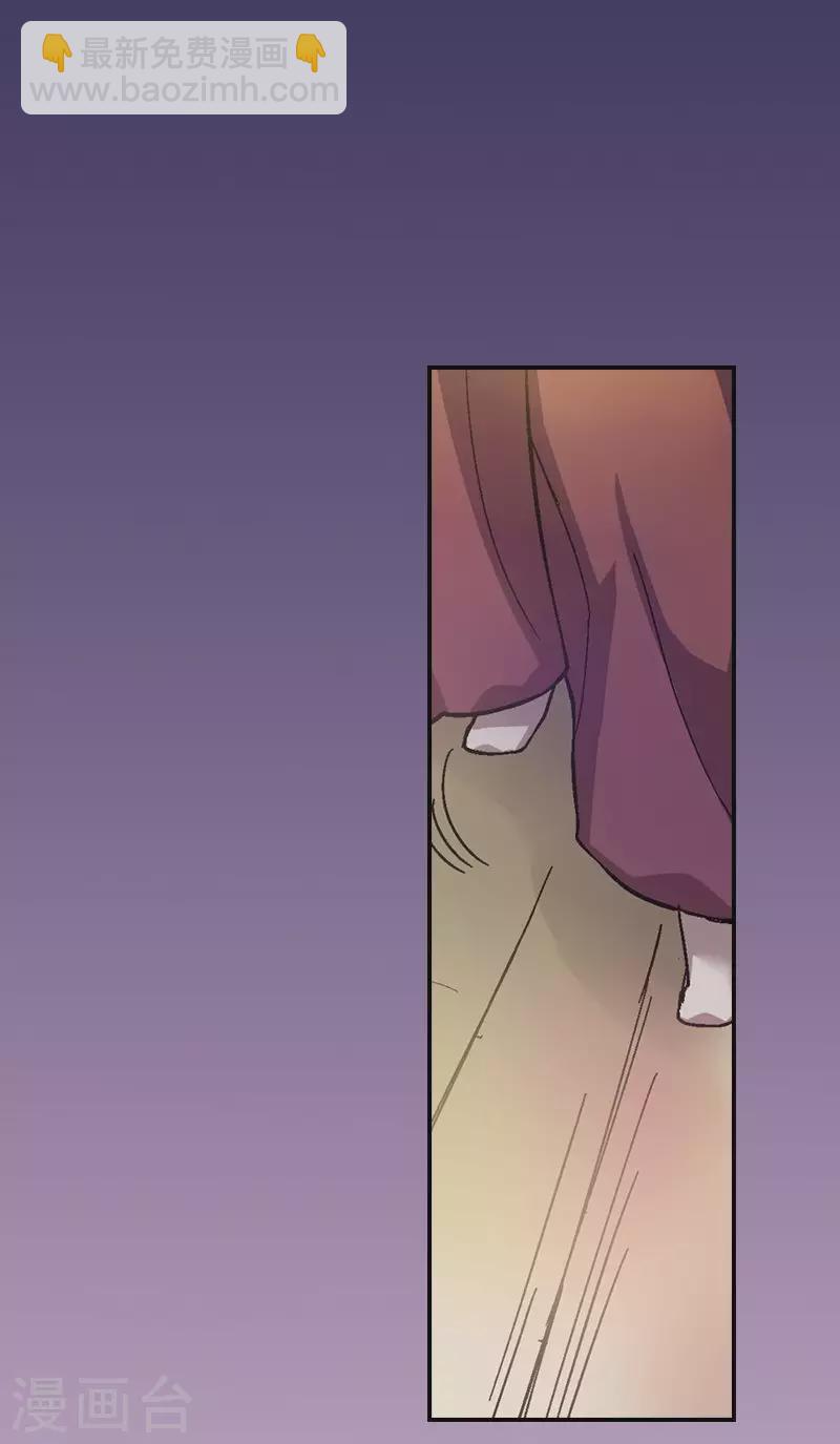 第24话 获救的代价-第24话