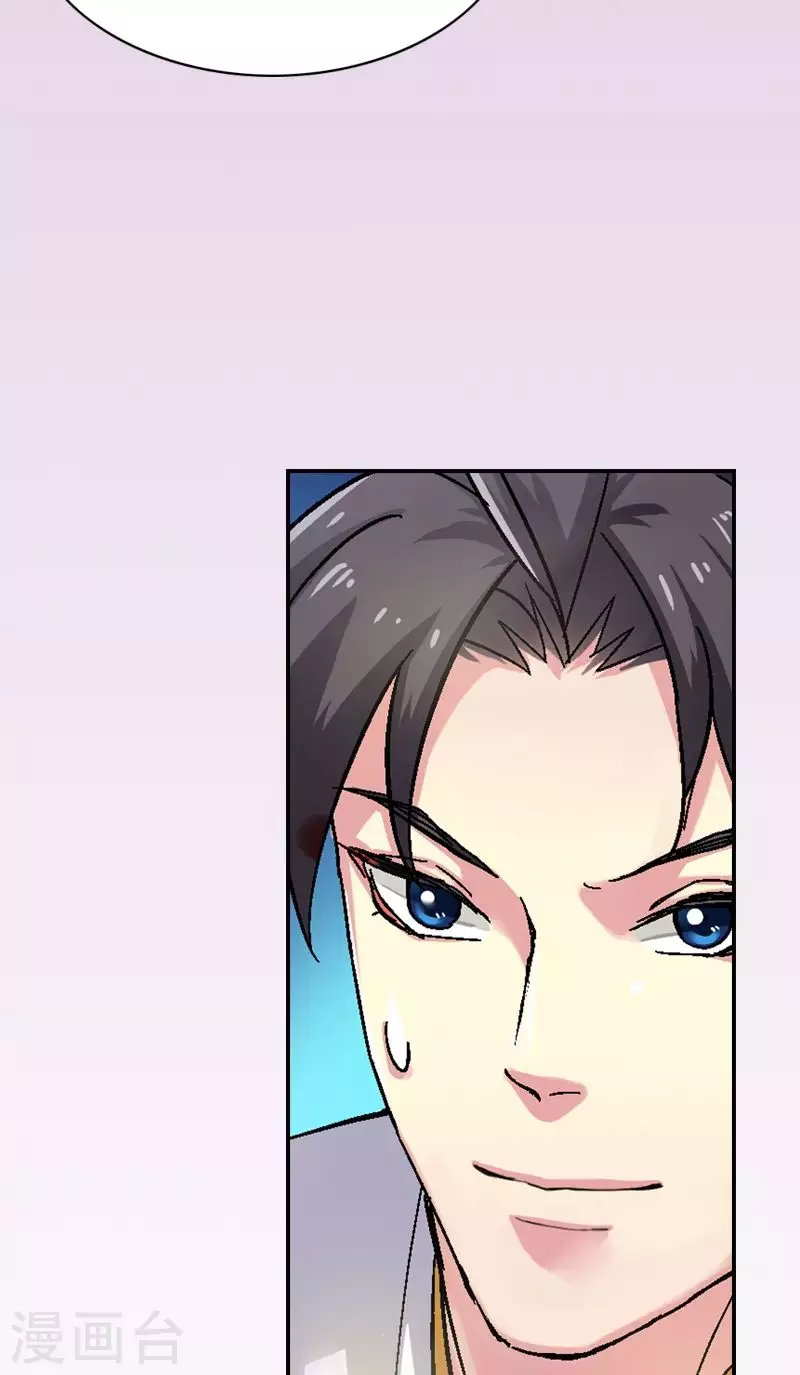 第24话 获救的代价-第24话