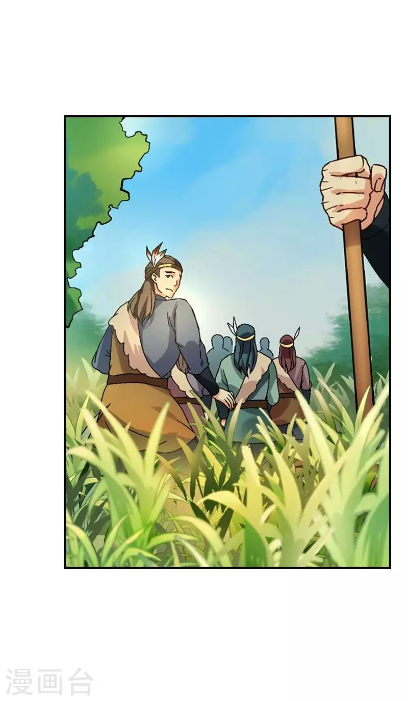 第24话 获救的代价-第24话