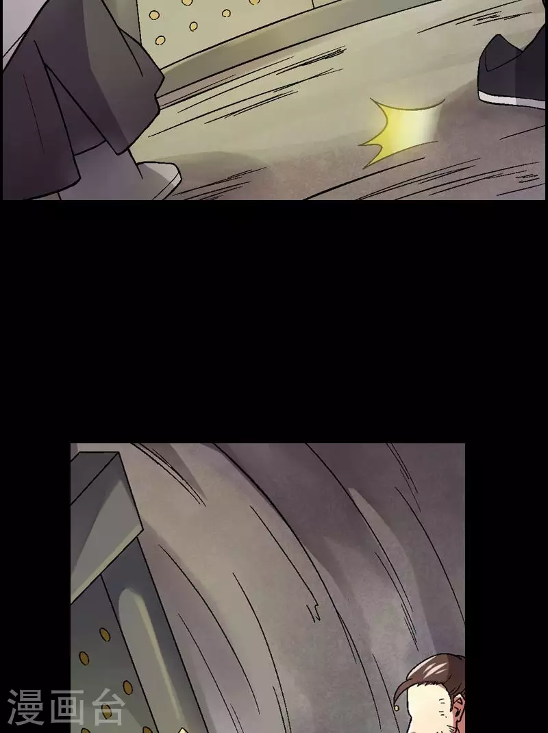 第26话 深入海中洞穴-第26话