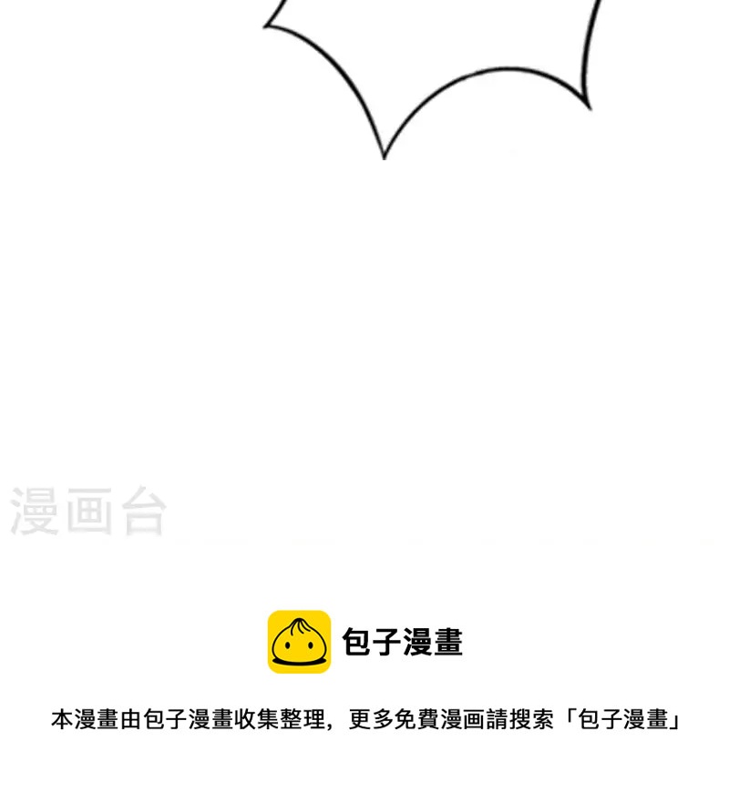 第26话 深入海中洞穴-第26话