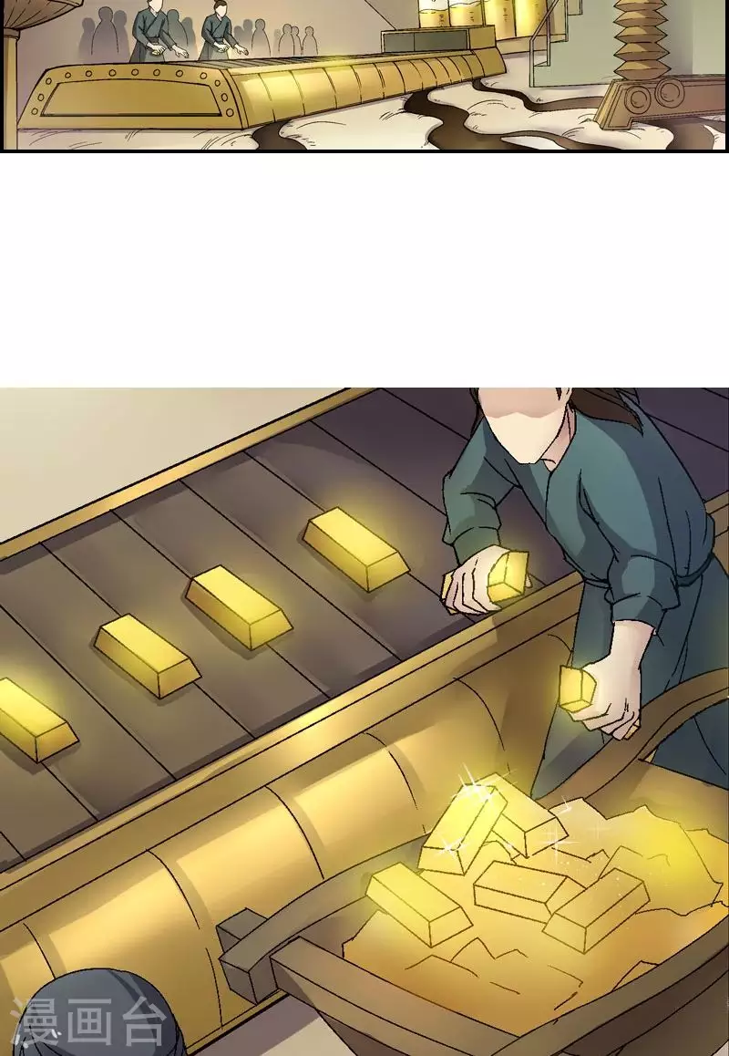 第28话 风息领主再现？！-第28话