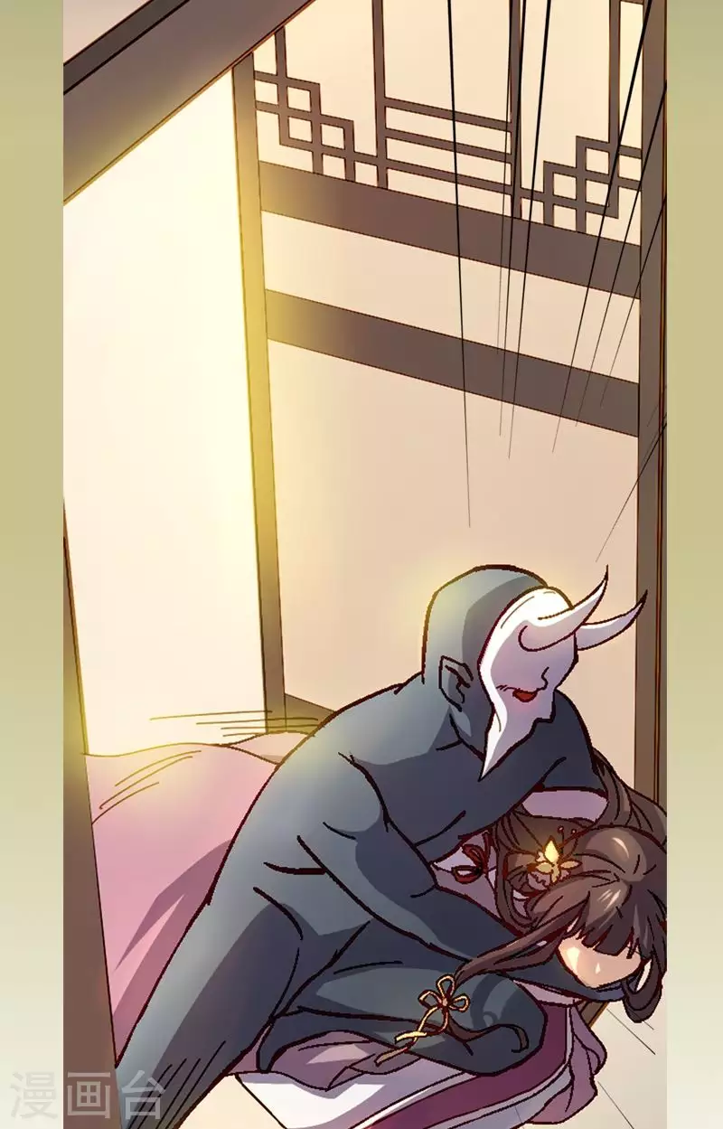 第4话 第4话少女勇斗蝙蝠怪-第4话