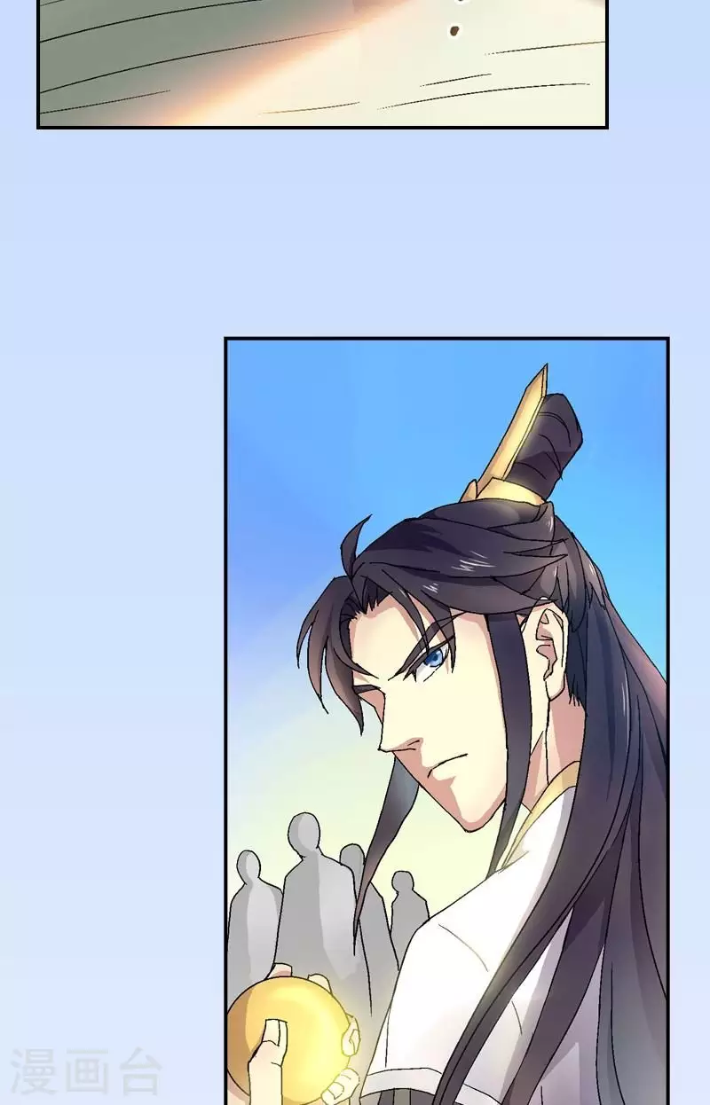 第34话 愿你来生做个好人-第34话