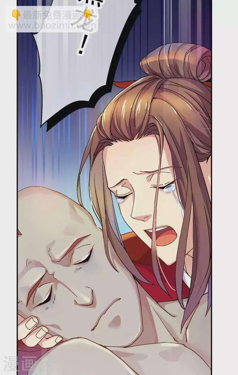 最终话 胜利的曙光-第54话