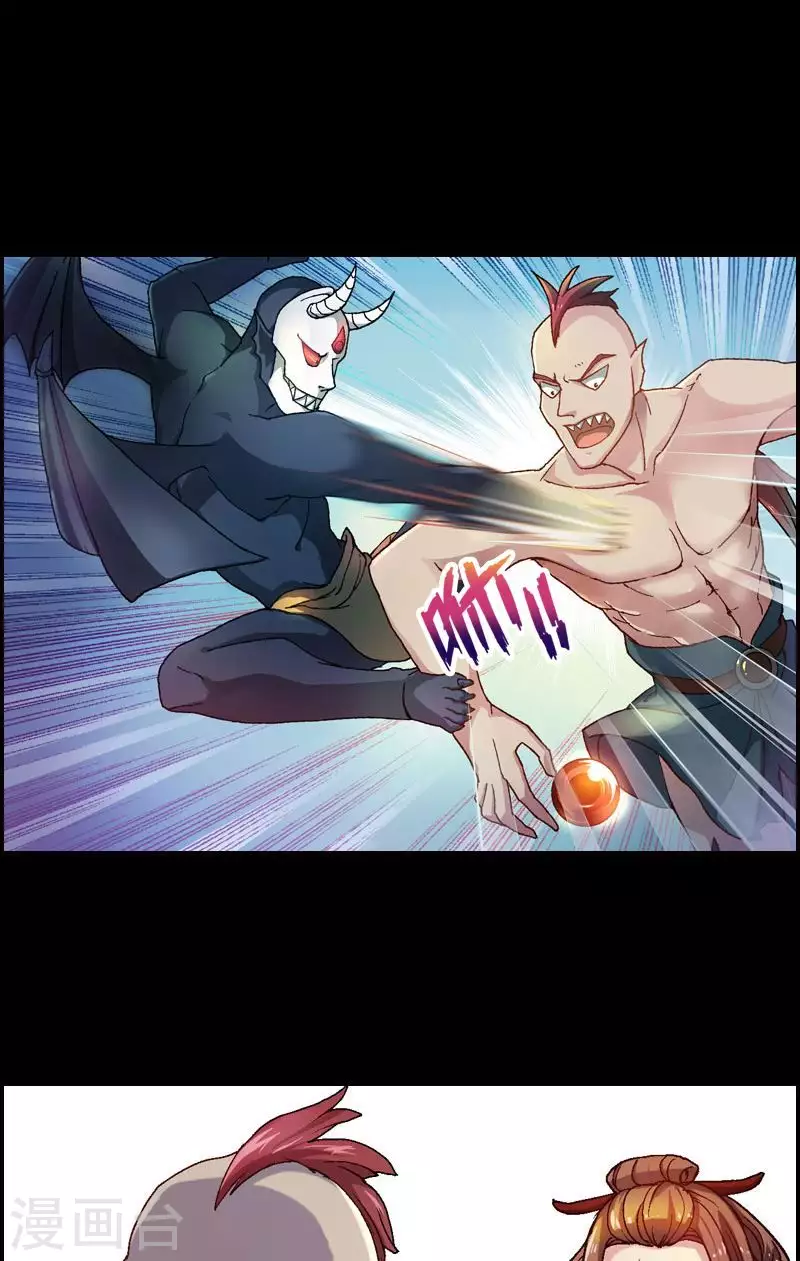 最终话 胜利的曙光-第54话