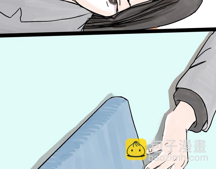 第0+1话 白丁丁(1/4)-第2话