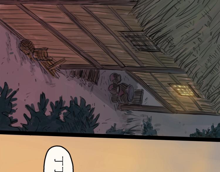 第11话 波澜(1/3)-第12话