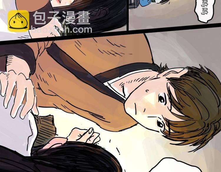 第11话 波澜(1/3)-第12话