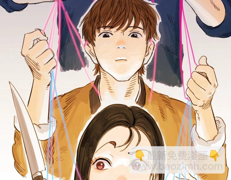 第13话 配合(1/3)-第14话