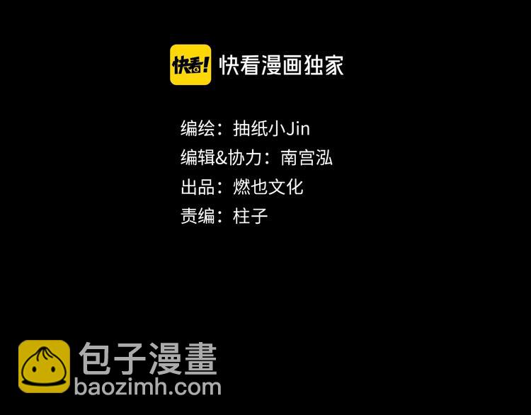 第13话 配合(1/3)-第14话