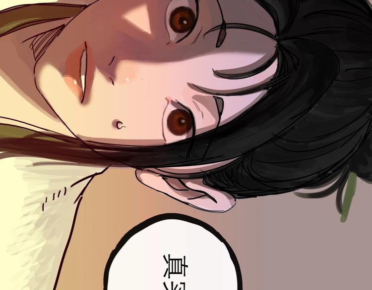 第13话 配合(1/3)-第14话