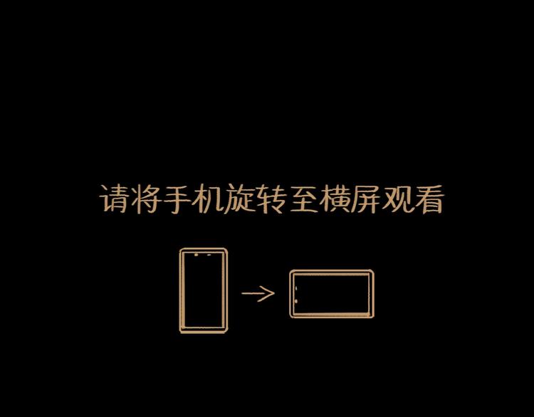 第13话 配合(1/3)-第14话