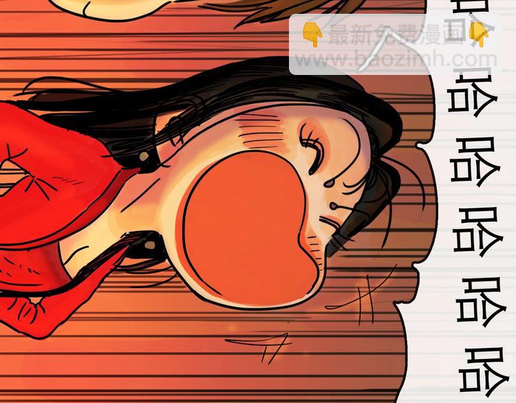 第15话 举杯(1/3)-第16话