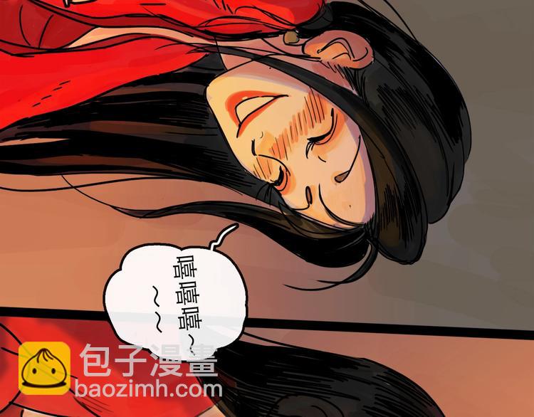 第15话 举杯(1/3)-第16话