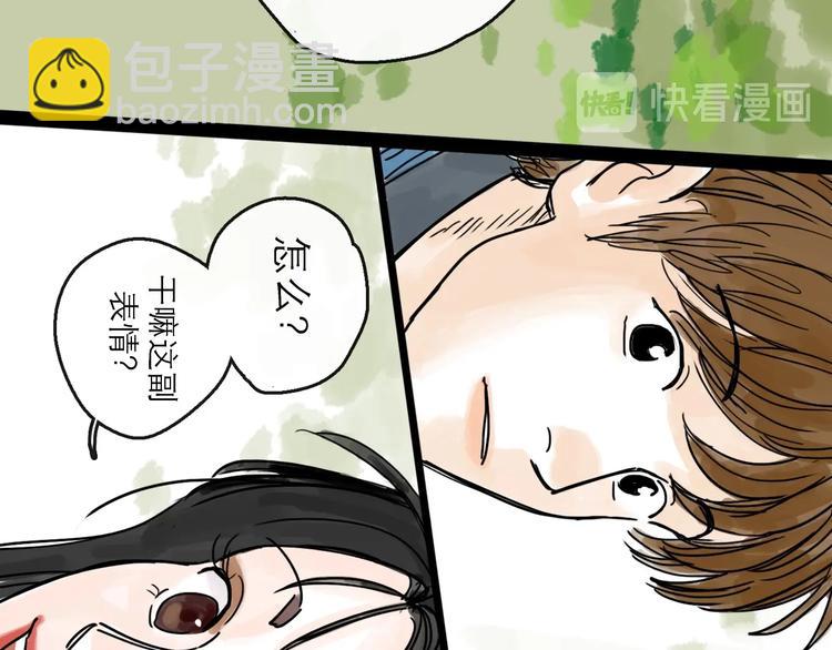 第16话 小六(1/2)-第18话