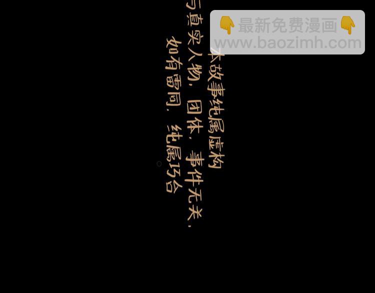 第16话 小六(1/2)-第18话