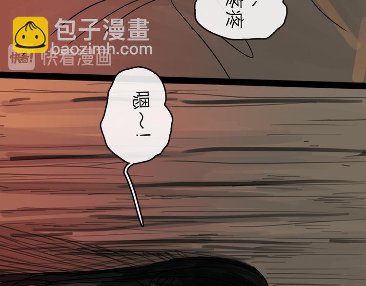 第20话  态度(1/3)-第22话