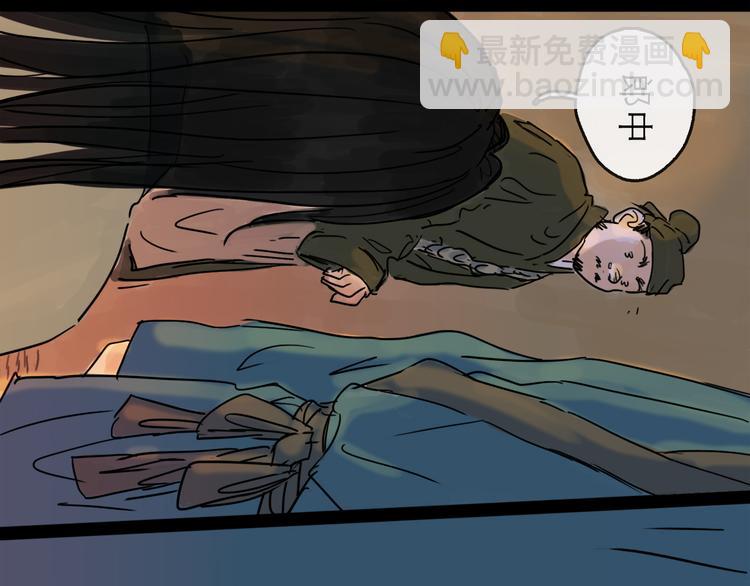 第20话  态度(1/3)-第22话