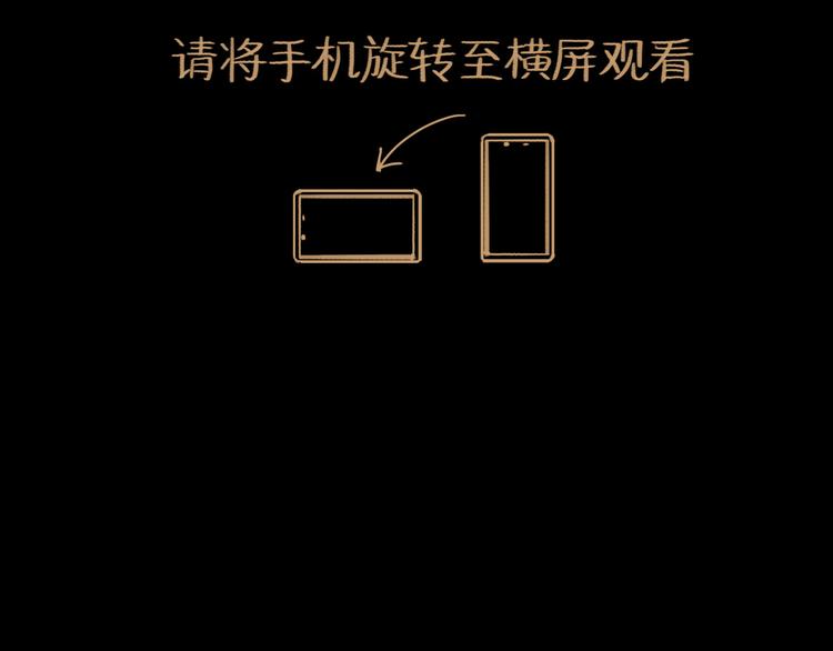 第20话  态度(1/3)-第22话