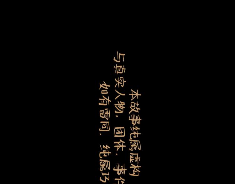 第20话  态度(1/3)-第22话