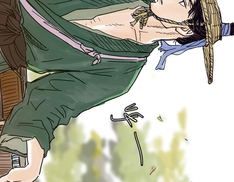 第22话 线索(1/2)-第24话