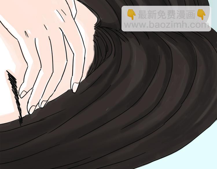 第26话 十七(1/3)-第28话