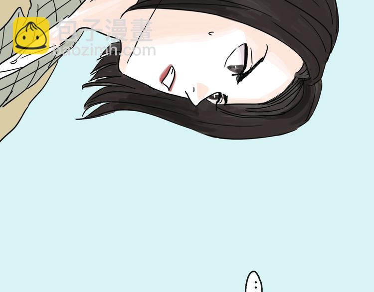 第26话 十七(1/3)-第28话