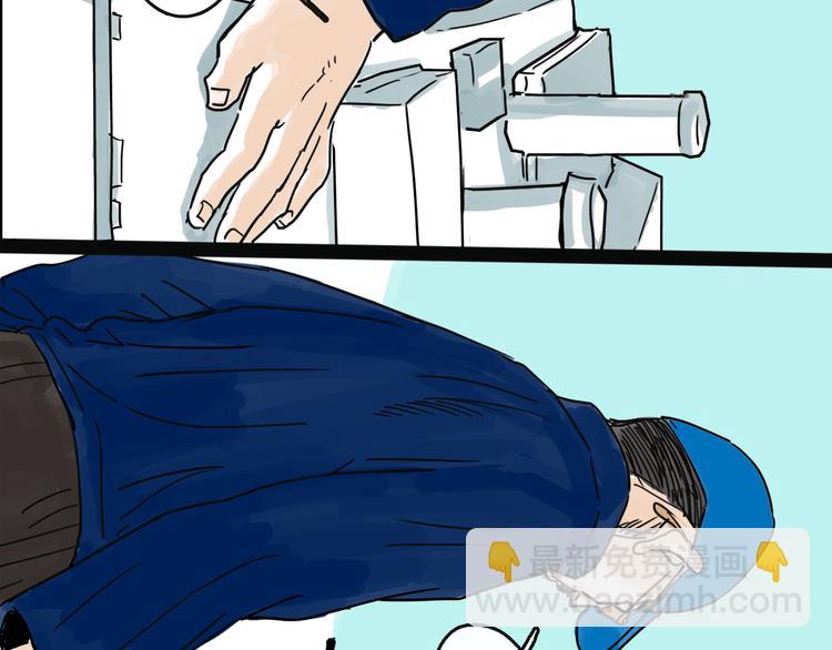 第26话 十七(1/3)-第28话