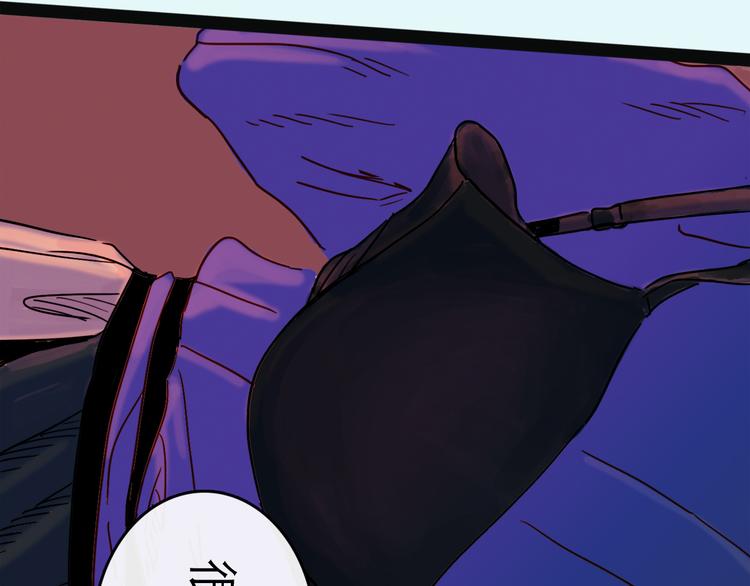 第26话 十七(1/3)-第28话