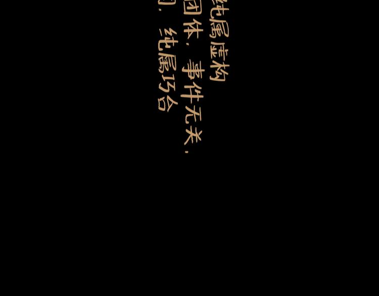 第26话 十七(1/3)-第28话