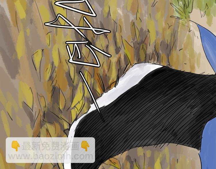 第33话 过往(1/2)-第36话