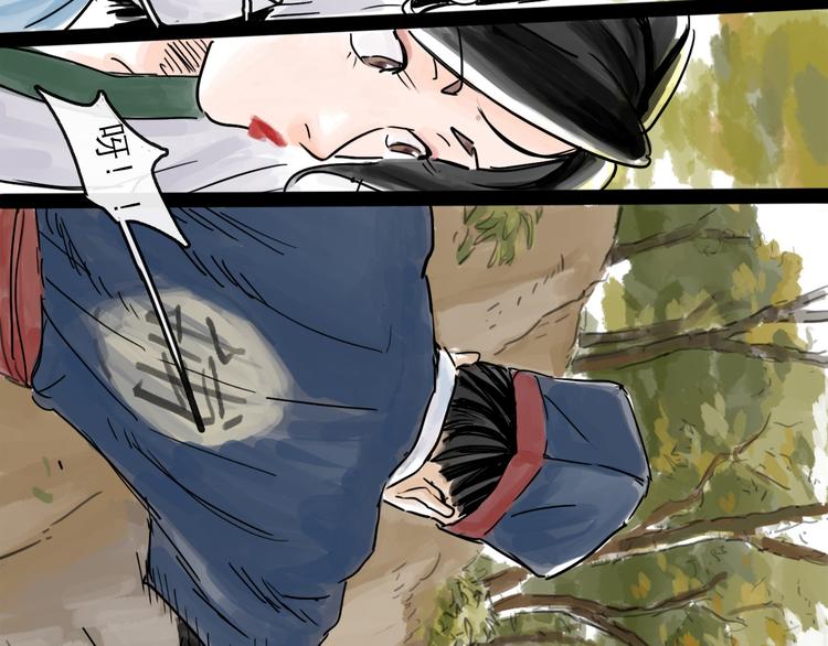 第33话 过往(1/2)-第36话